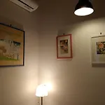 Casa Vacanza Il Grillo